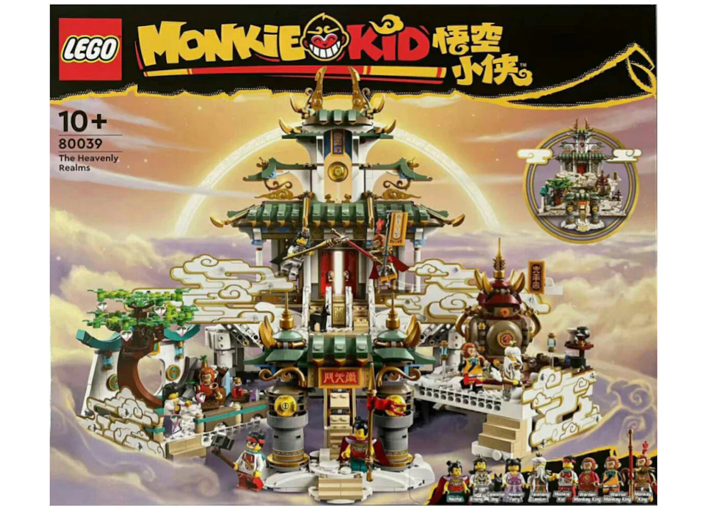 LEGO Monkie Kid Die Himmlischen Reiche Set 80039