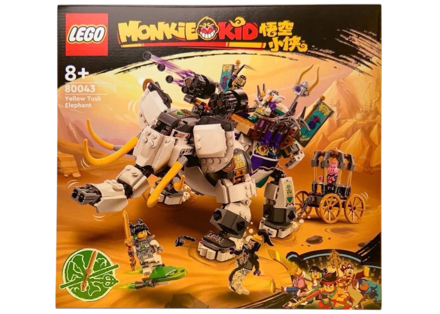 LEGO Monkie Kid Gelber Stoßzahn-Elefant Set 80043