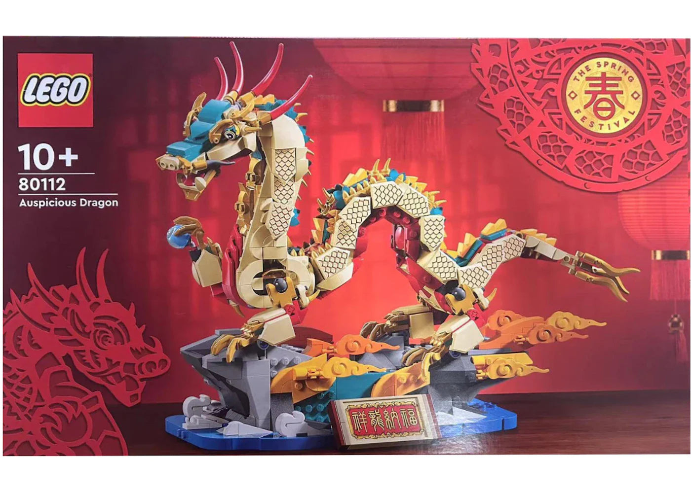 LEGO Das Frühlingsfest Glücksdrache Set 80112