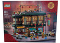 LEGO Das Familienfest zum Frühlingsfest Set 80113