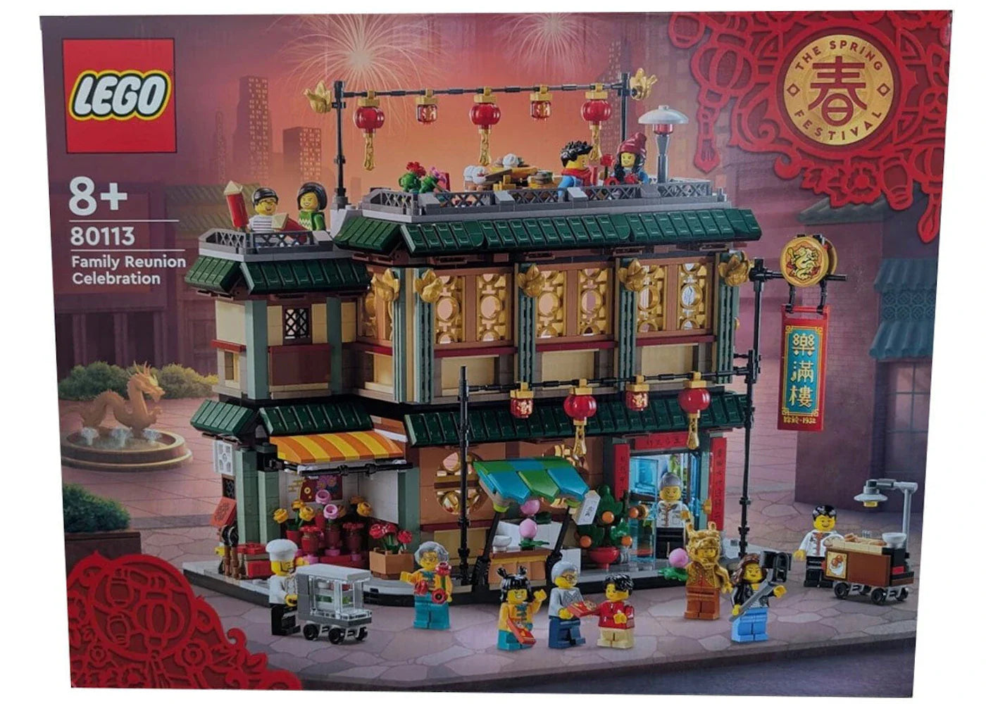 LEGO Das Familienfest zum Frühlingsfest Set 80113